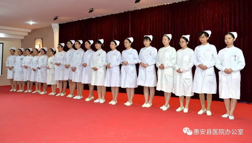 惠安縣醫院開展護士職業素養與服務禮儀培訓，提升優質護理服務