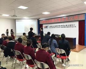 大理機(jī)場餐廳服務(wù)禮儀培訓(xùn)提升服務(wù)質(zhì)量
