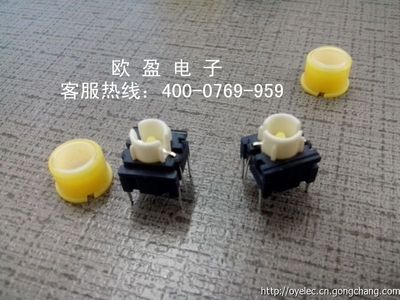 防水報價撥動開關SS 工業(yè)制造的精準控制與文化藝術經(jīng)紀代理的跨界視野