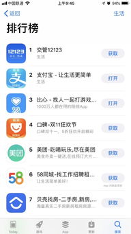 比心APP攜手大鵝文化啟動海選，共筑游戲與文化藝術(shù)紅人新生態(tài)