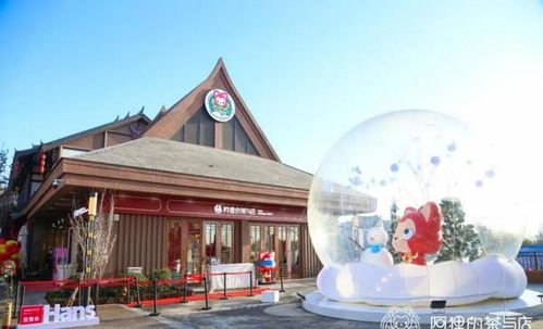 集結(jié)頂尖動畫導演，他要用中國故事打造東方迪士尼