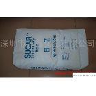 醇酸樹(shù)脂涂料 成膜物質(zhì)的多領(lǐng)域應(yīng)用與市場(chǎng)供應(yīng)解析