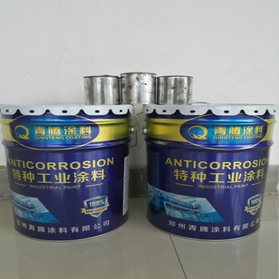 楊浦環(huán)氧樹(shù)脂底漆與醇酸樹(shù)脂涂料的選擇指南