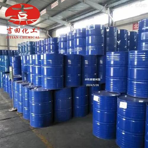 水性醇酸樹(shù)脂涂料 建筑與木器裝飾的高性能選擇