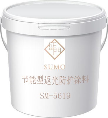 行業(yè)聚焦 | 醇酸樹(shù)脂涂料 環(huán)保與性能并重下的市場(chǎng)新機(jī)遇